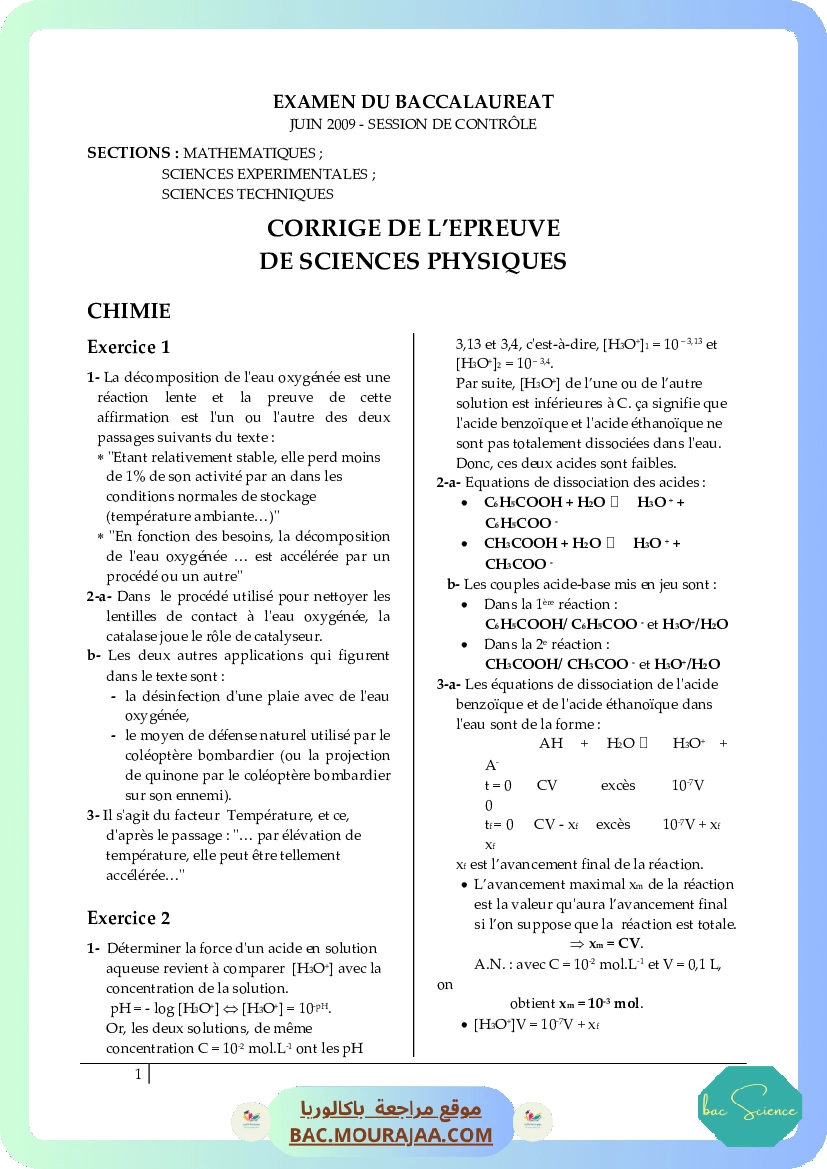 Corrigé controle physique Bac 2009 – Section science